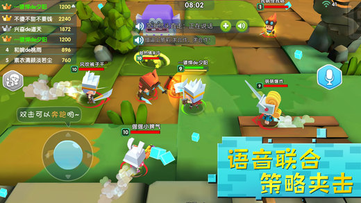 小小英雄下載安裝正版最新版5