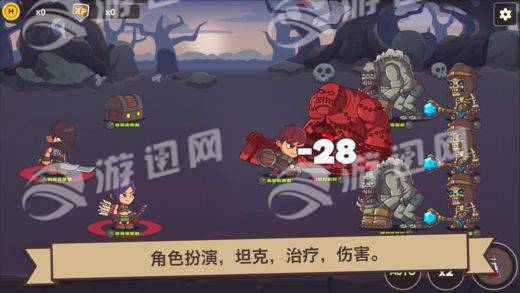 小小英雄傳25