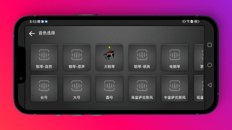 小艾鋼琴2