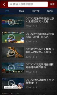 dota2盒子2