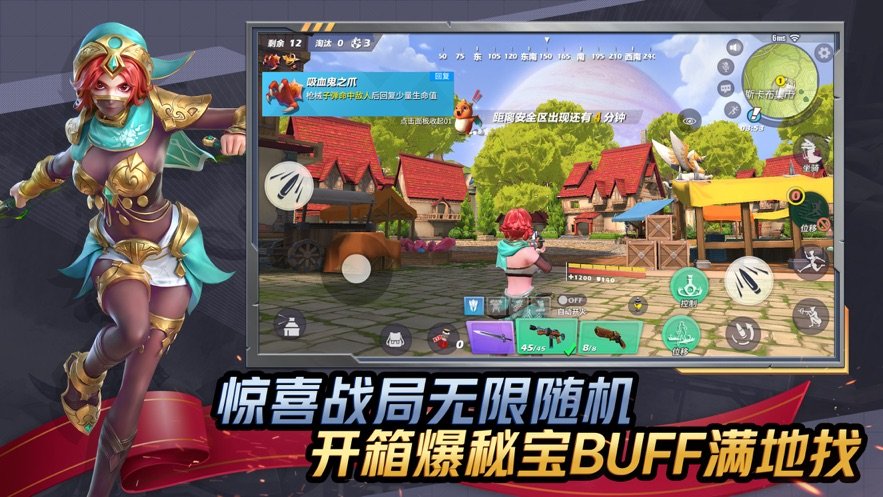 孤島先鋒正式版1