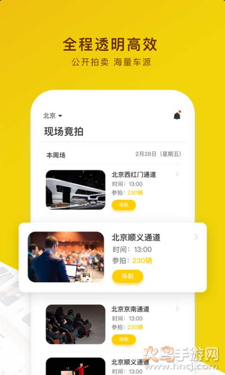 檸檬賣家1