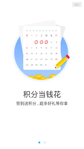 9527游戲1