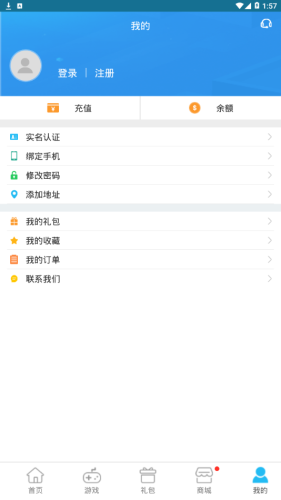 9527游戲4