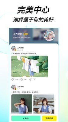 223開心樂園1