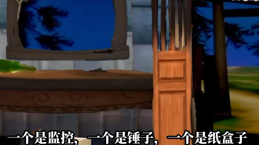 熊出沒的五夜自制版2