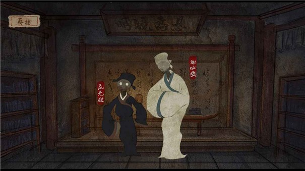 雙生1