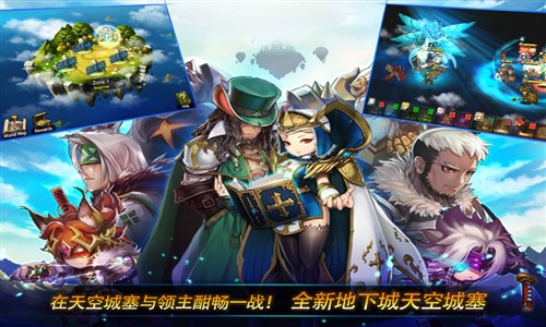妙戰(zhàn)天下2