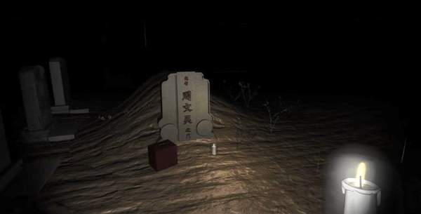孫美琪疑案宋明朝1
