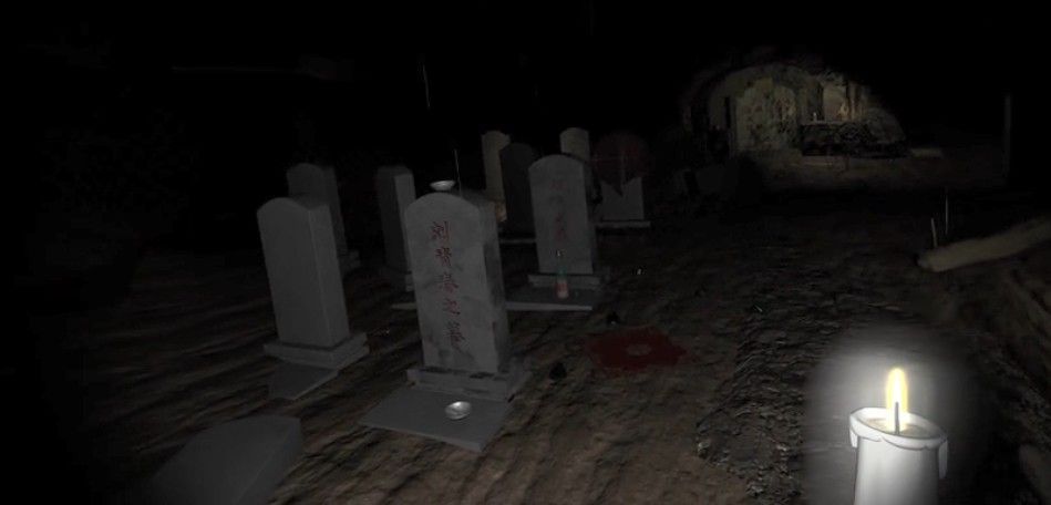 孫美琪疑案宋明朝3