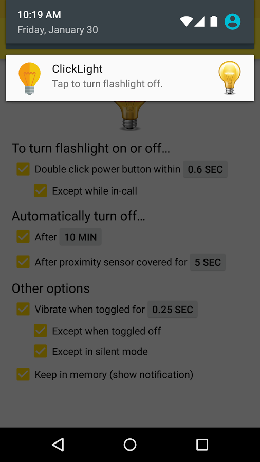 ClickLight(安卓手電筒應(yīng)用)V1.6.1 漢化2