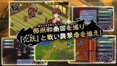 厄災(zāi)之血1
