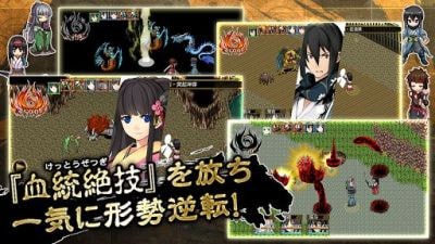厄災(zāi)之血5