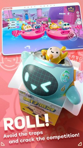egg Party蛋仔派對1