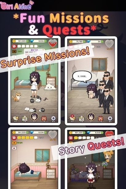 孤獨女孩v1.2.103