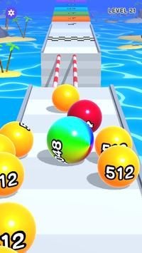 2048驚奇球2