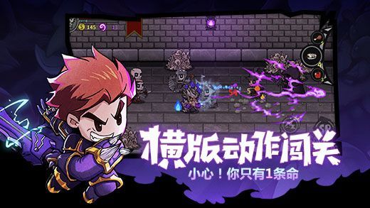 失落城堡國際服2