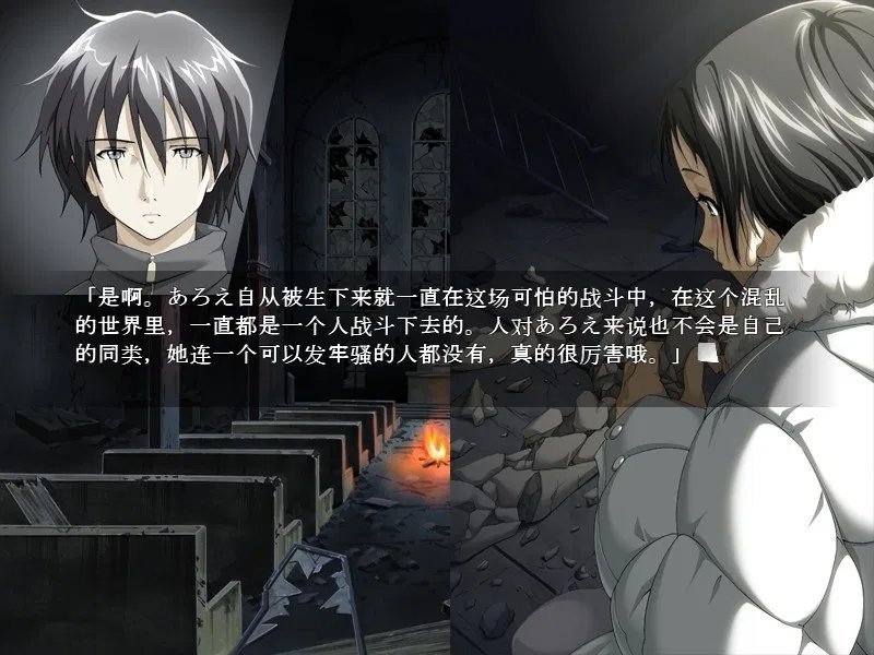 天鵝之歌死挽歌1