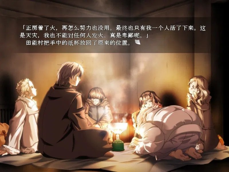 天鵝之歌死挽歌2