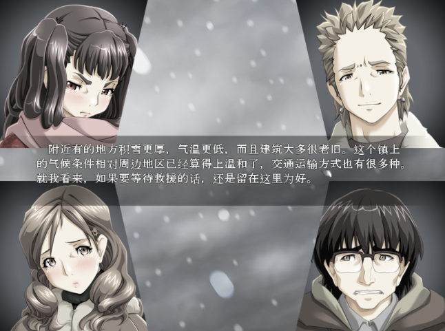 天鵝之歌死挽歌3