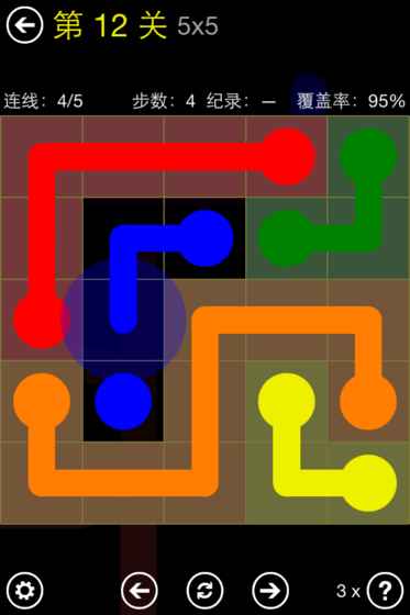 Flow Free4