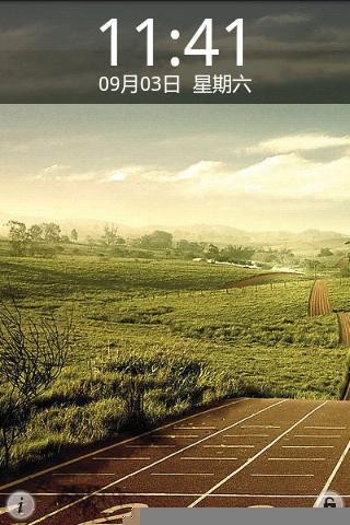 DIY個(gè)性屏保2