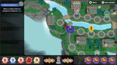 POKEMON GAOLE3