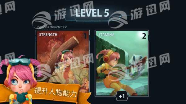 安可拉中文版4
