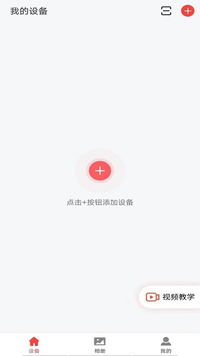 小?？醇?
