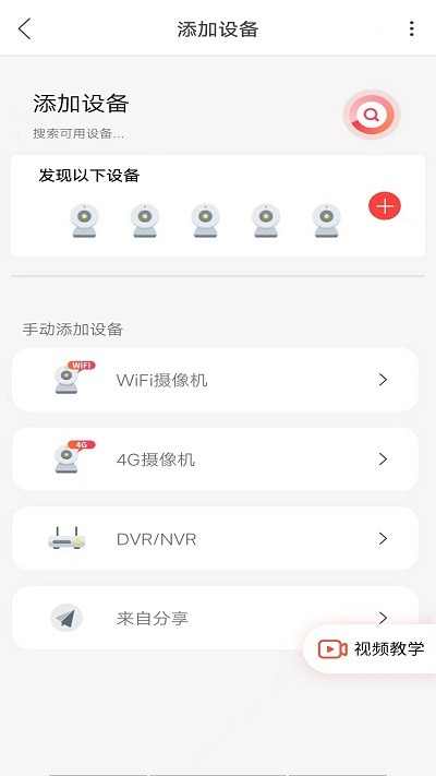 小?？醇?