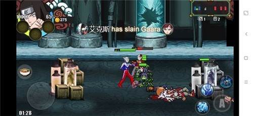 火影戰(zhàn)記奧特曼迪迦版4