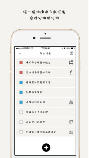 布谷布谷3