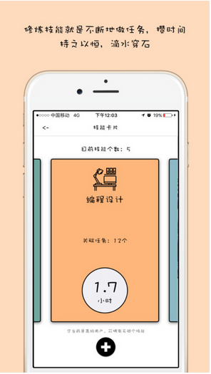 布谷布谷5
