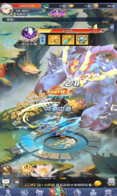 小飛箭來了1