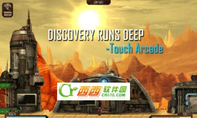 火星礦藏(塔防游戲)2