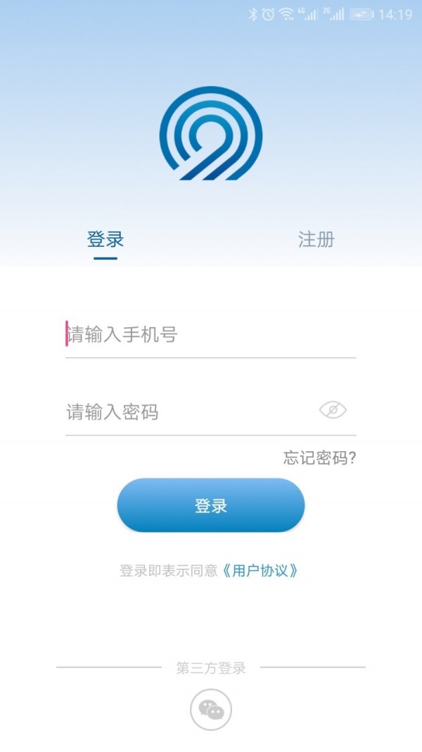 小魔夾2