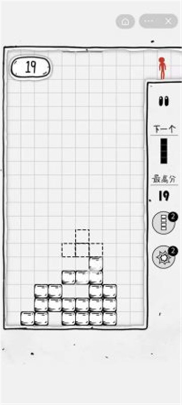 壓扁火柴人內(nèi)置菜單1