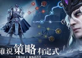 龙息神寂神九游娱乐秘山洞钥匙获取方法游戏技巧秘籍(图1)