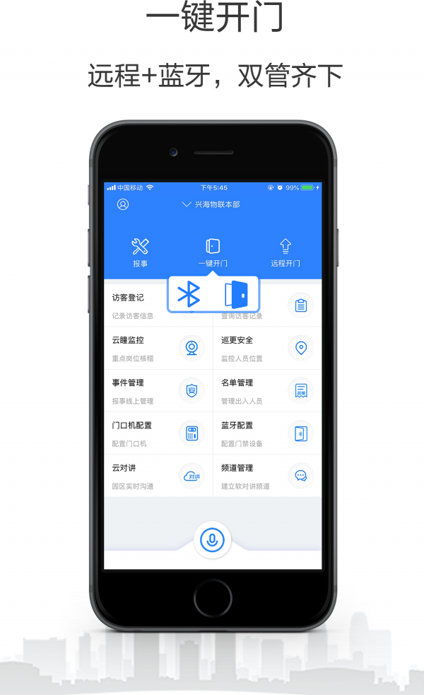 小七專家2