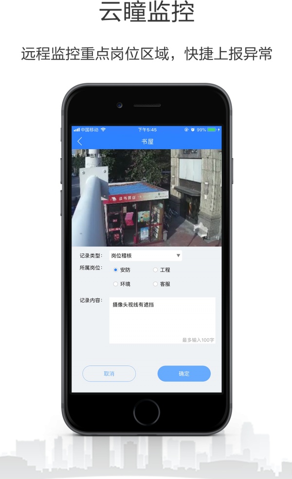 小七專家3