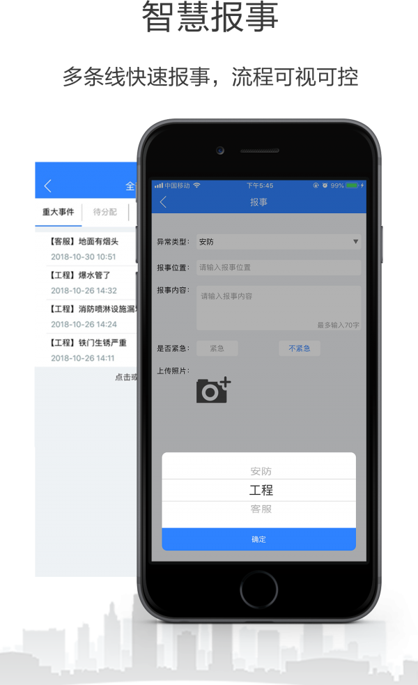 小七專家4