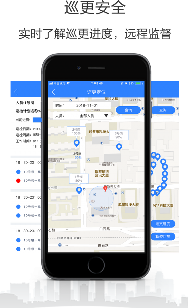 小七專家5