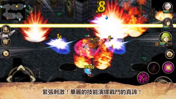 艾諾迪亞4正常版3
