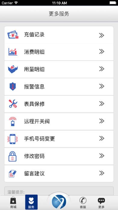 雙得利1