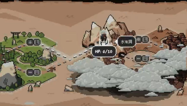 將軍對決1