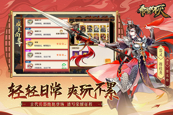 希望消不滅v1.0.0.75022