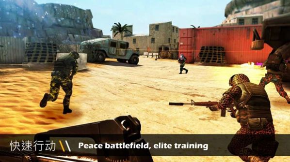 槍戰(zhàn)英雄火線射擊Gunfight Hero安卓版2