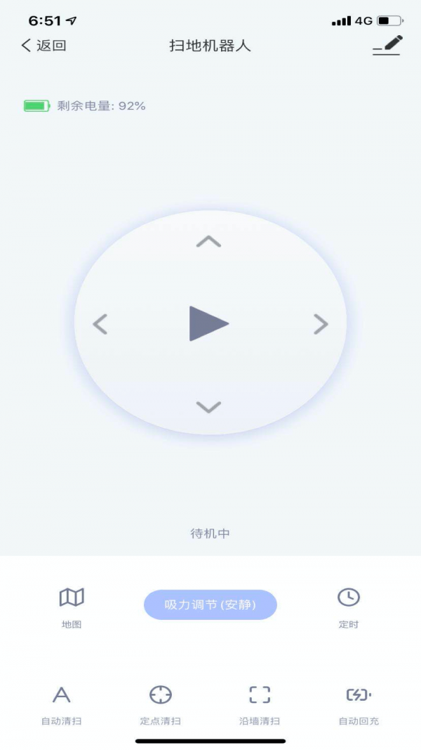 科米其2