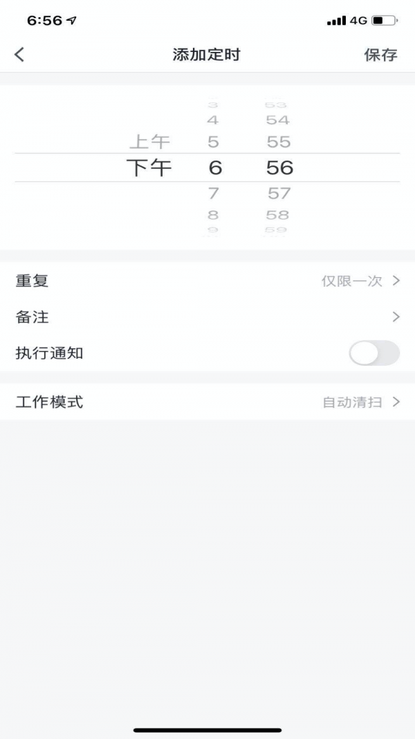科米其3