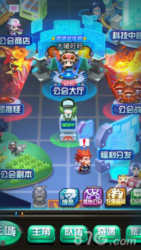 妖怪寶可萌H5手游在線玩2